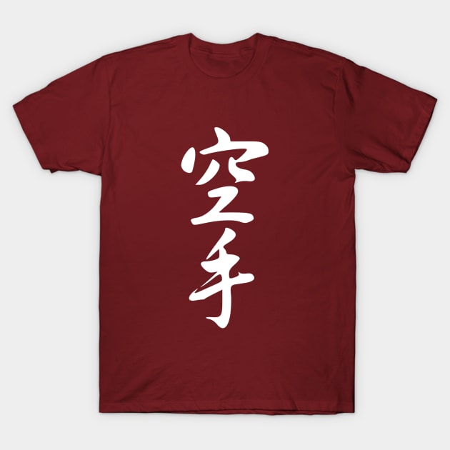 Karate T-Shirt by LefTEE Designs